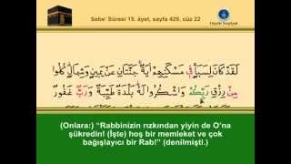 YİRMİİKİNCİ CÜZ KURANI KERİM SAYFA 429 - SEBE' SURESİ