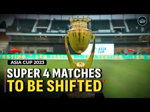 Asia Cup 2023 Super 4 Matches in Colombo Likely To Be Shifted Amidst Heavy Rain Predictions
