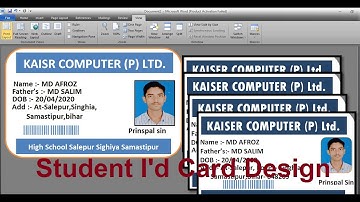 ID Card Design In MS Word | How to create identity card in Microsoft Word 2007 or in 2010