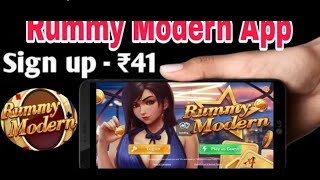Rummy Modern App Link | Rummy Modern  Download | Rummy Modern Apk Link 41₹ Free Bonus 100 Withdrawal screenshot 1