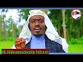 SH MUHAMMADAMIIN SULXAAN GORISA BAREDAQABAA 29 Fbruary 2022 SH MUHAMMADAMIIN SULXAAN GORISA BAREDAQABAA 29 Fbruary 2022