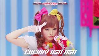 [KAWAII NEW JAZZ] Kyary Pamyu Pamyu - Cherry Bon Bon