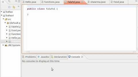 java tutorial - 28 - Inheritance - تعلم البرمجة بلغة جافا - الوراثة