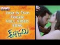 Love Is True Female Full Video Song || Krishnashtami Full Video Songs || Aditya Movies