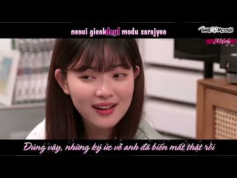 [VIETSUB | KARA] Wheein 마마무 휘인 - Melody | Gongjja OST | 공짜:공기타짜 OST 가사