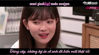 [VIETSUB | KARA] Wheein 마마무 휘인 - Melody | Gongjja OST | 공짜:공기타짜 OST 가사