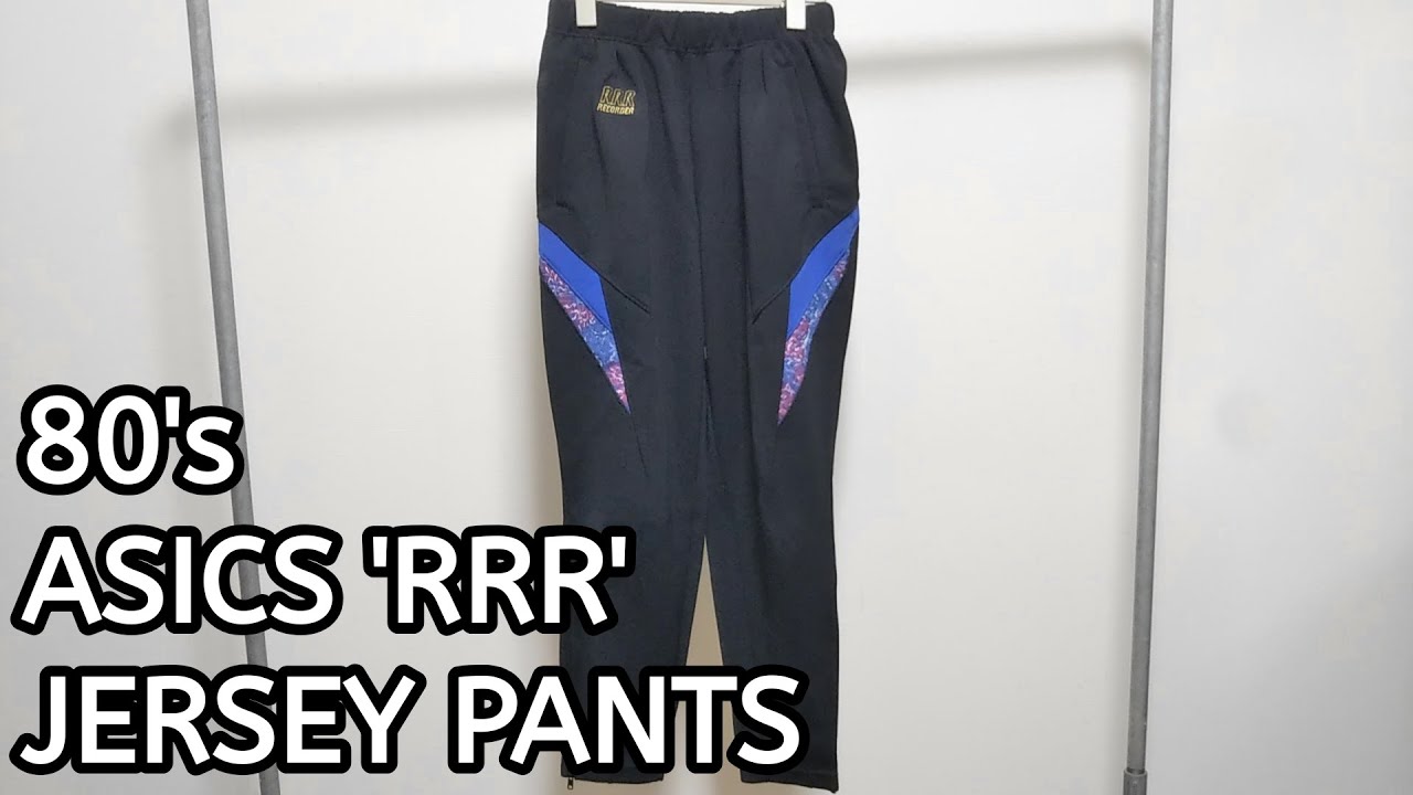 80's ASICS ”RRR” JERSEY PANTS | poompoom