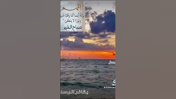 وقال ربكم ادعوني استجب لكم#قران #قران_كريم #quran #دعاء #تلاوات #تلاوة_خاشعة #