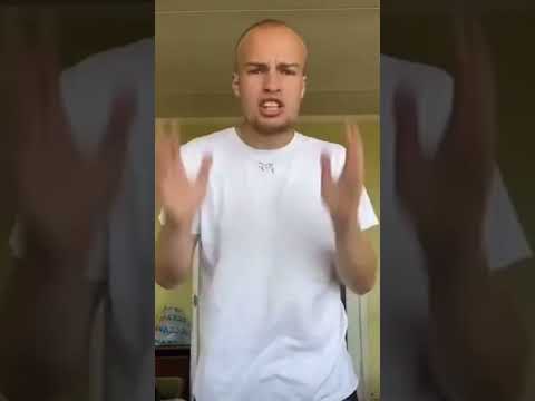 я незнаю что