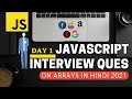 🔴 JS Interview #1: Use Only One Method to Insert, Remove, Update, Delete, Replace Elements in Array