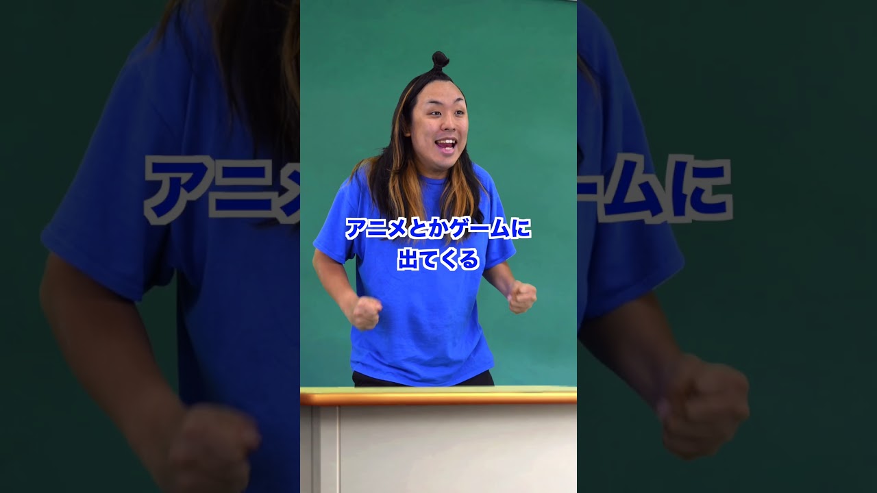 おに茶の丸パクリ麦茶をつくるクソガキ #onicha #鬼茶