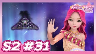 [S2 Ep.31] Kekuatan PikiranㅣJouju Bahasa IndonesiaㅣSecret Jouju Guardians of Star