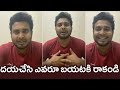 Jabardasth Getup Srinu Facebook live on Janata Curfew