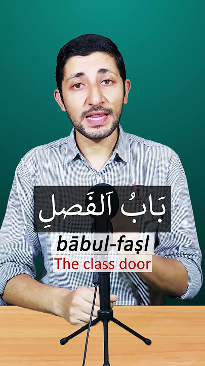 Arabic types of Definite Nouns