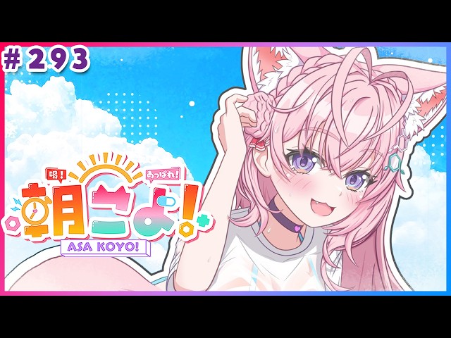 【
