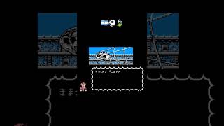 Captain Tsubasa II (Famicom, 1990) – Juan Diaz’s Drive Shot ⚽🍃🇦🇷 screenshot 4