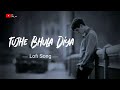Tujhe Bhula Diya рџЄ LoFl Mix Kedrock SD Style Mohit Chauhan Shekhar R Shruti P Bhushan Kumar Tujhe Bhula Diya рџЄ LoFl Mix Kedrock SD Style Mohit Chauhan Shekhar R Shruti P Bhushan Kumar