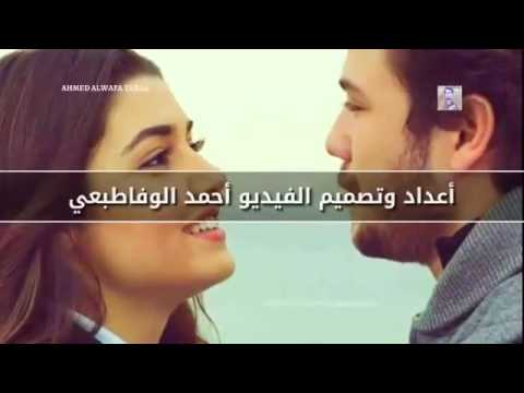 أعطيني وعد للموت كاملة