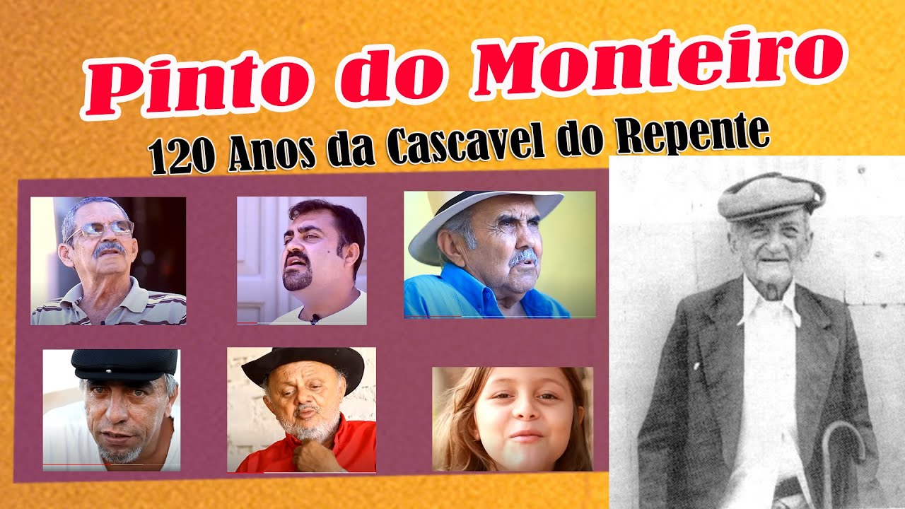 Pinto do Monteiro  (120 anos da Cascavel do Repente)
