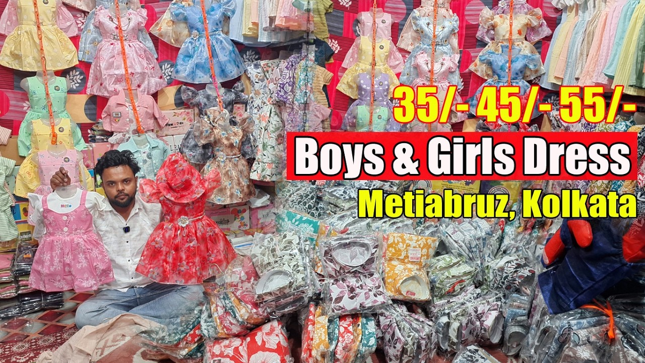 50/- Coatset, 60/- Babasuit, 45/- Frock Skirt Tops, Pant Tops Hot Pant Dungree Wholesale Kolkata