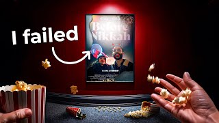 I Made a Movie, the Audience walked Out