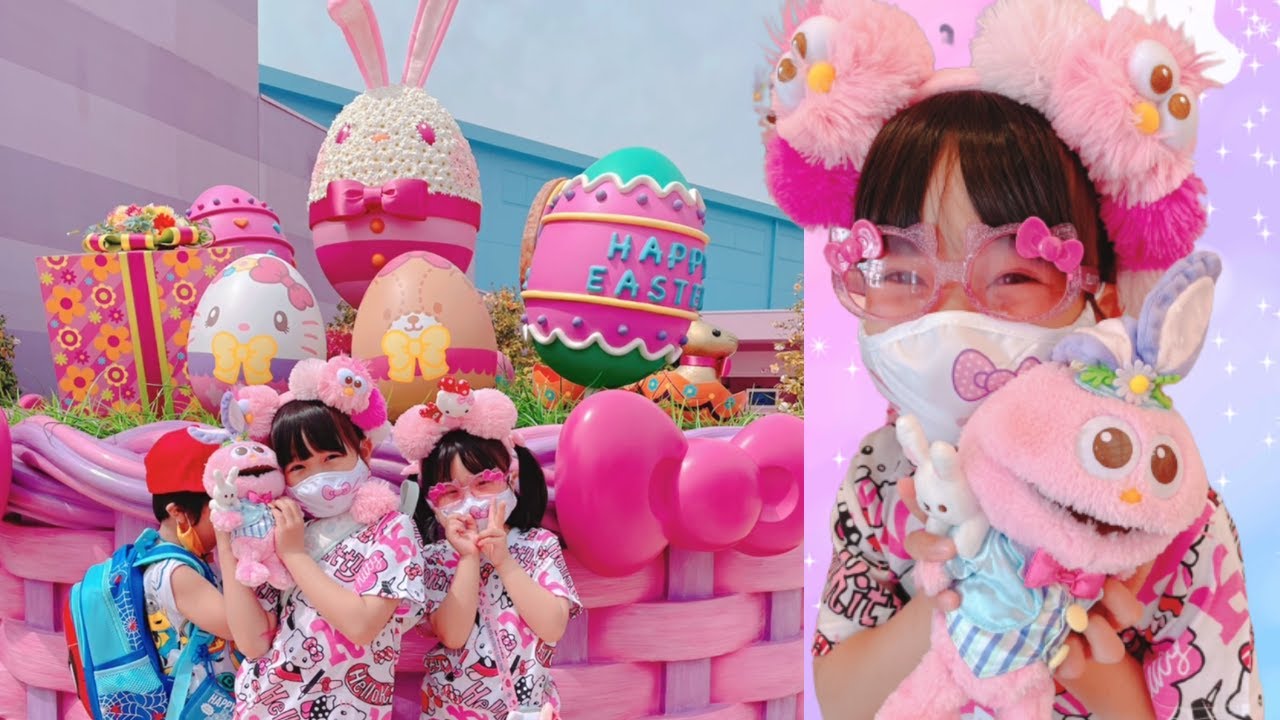 ニコニコ超会議2015カチューシャカラフルテレビちゃん全種 その他まとめ売り Vlog] First time at Universal Studios Japan, buying all the