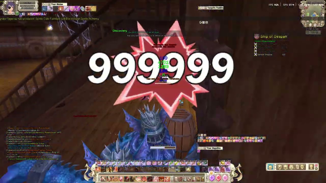 Grand Fantasia Global Warlord 80 Ship oF Despair
