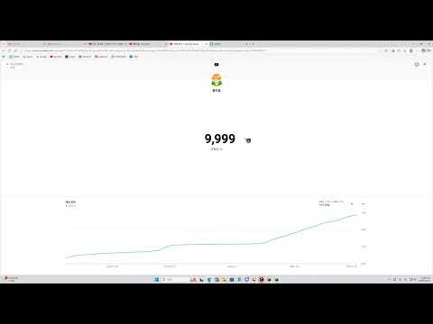 구독자 1만명!