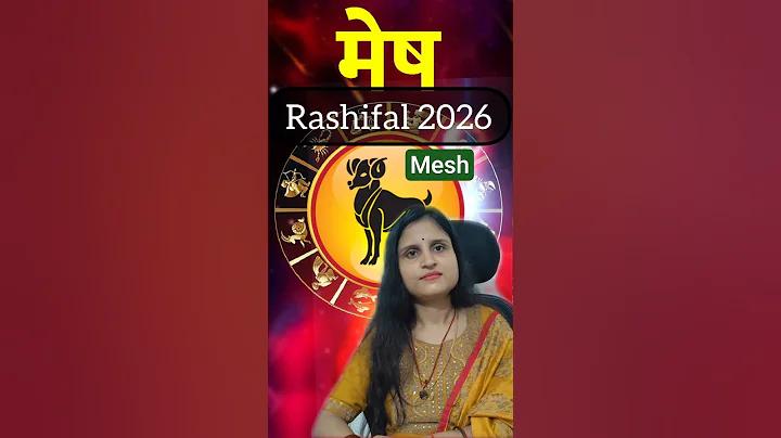 Aries Horoscope 2026: Golden Year 🔥 #shortsfeed #shorts #astrology #viral