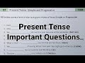 Present tense important questions worksheet /simple present tense/زمن المضارع البسيط