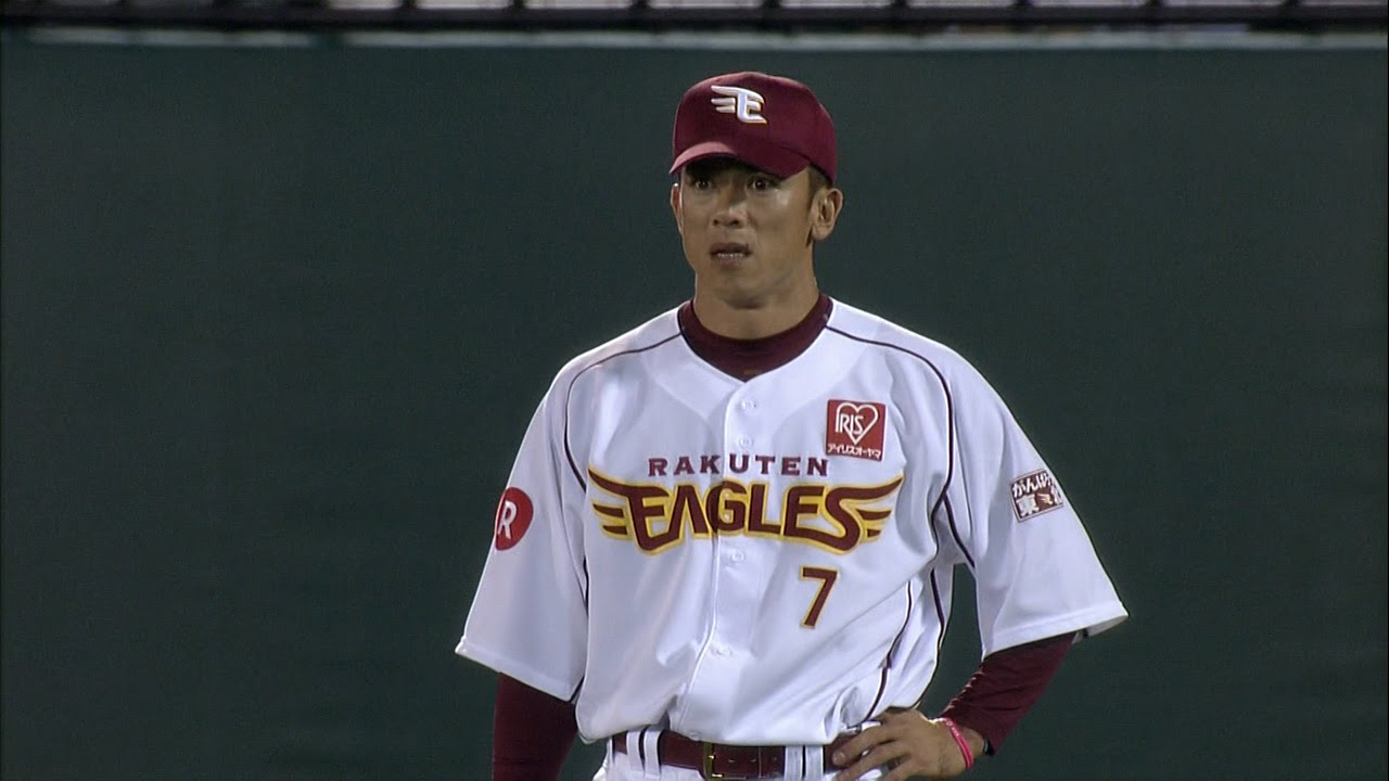 衝撃レーザービーム】松井稼頭央が鉄砲肩で俊足・西川遥輝の進塁許さず