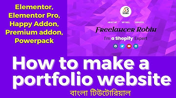 elementor portfolio website bangla tutorial | how to make a portfolio website | 440live portfolio