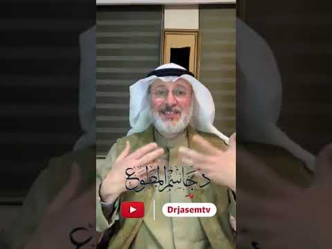 هل ممكن النرجسي يحب