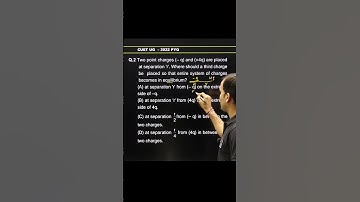 CUET UG 2022 PYQ for CUET 2024 | Physics Section Part-(5)| Short Tricks to Solve Questions | #cuetug