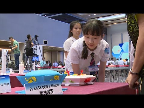 「魅力維港耀全城」全港中學生3D打印設計比賽　Hong Kong Secondary Schools 3D Printing Design Competition