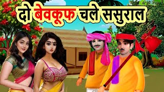 Video Download