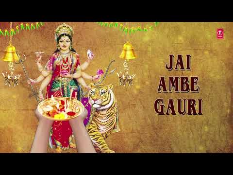 Om Jai Jagdish Hare Aarti Sangrah Best Aarti Collection By Anuradha Paudwal I Audio Juke Box
