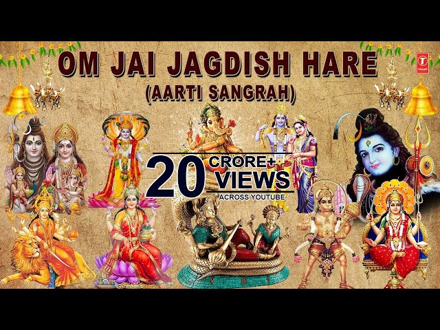 Om Jai Jagdish Hare Aarti Sangrah, Best Aarti Collection By Anuradha Paudwal I Audio Juke Box class=