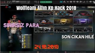 (GÜNCEL) WOLFTEAM NAKİT HACK (2020) WOLFTEAM HİLESİ ARALIK FİXLENMEDEN KULLAN !! DENENDİ ÇALIŞIYOR!!
