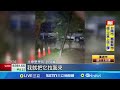 死亡箱屍案件