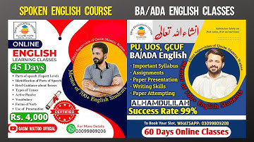 PU, UOS, GCUF BA ADA English Classes Part 1 & 2 | Spoken English Classes | Qasim Wattoo Official