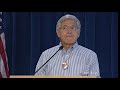 Opening Remarks by Lt. Gov. Byron Mallott - Building a Sustainable Future