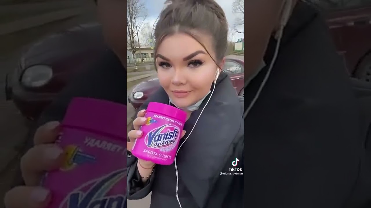 Лена райтман проверка парня