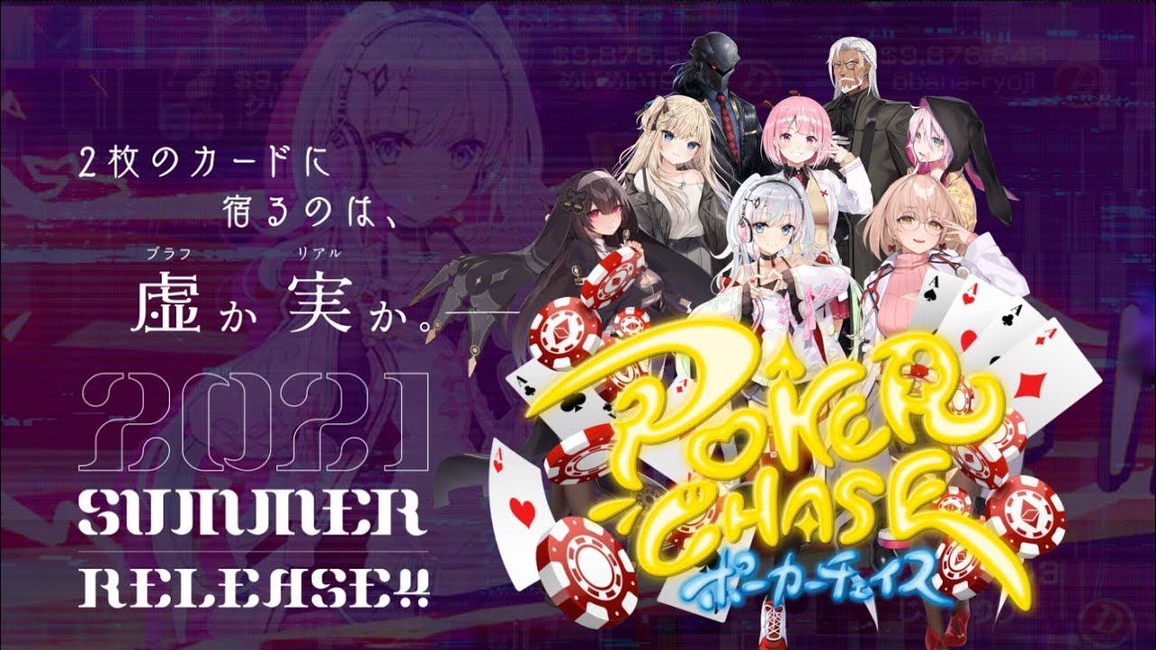 【PYOCOTANCUP ポカチェ】てんふぉーでもティルト