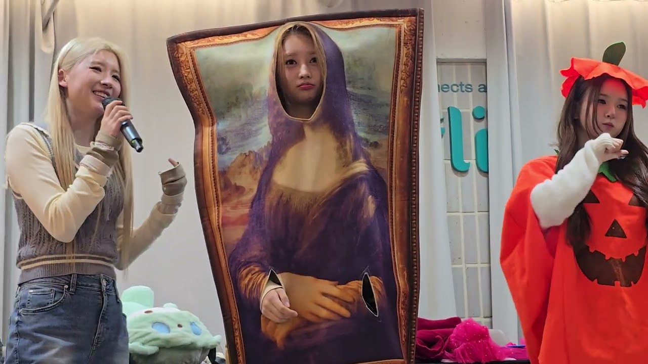 251101 HITGS (힛지스) The 1st Mini Album 대면 팬사인회후기 신촌에버라인