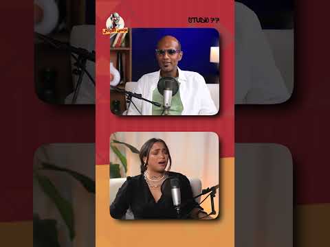 نغم صالح غنت كل الالوان مصري موجود صعيدي تلاقي والجديد
