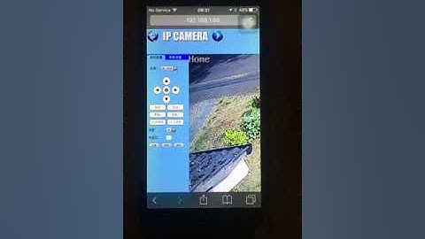 Changing the language from Chinese to English. IeGeek Bullet Camera IP address