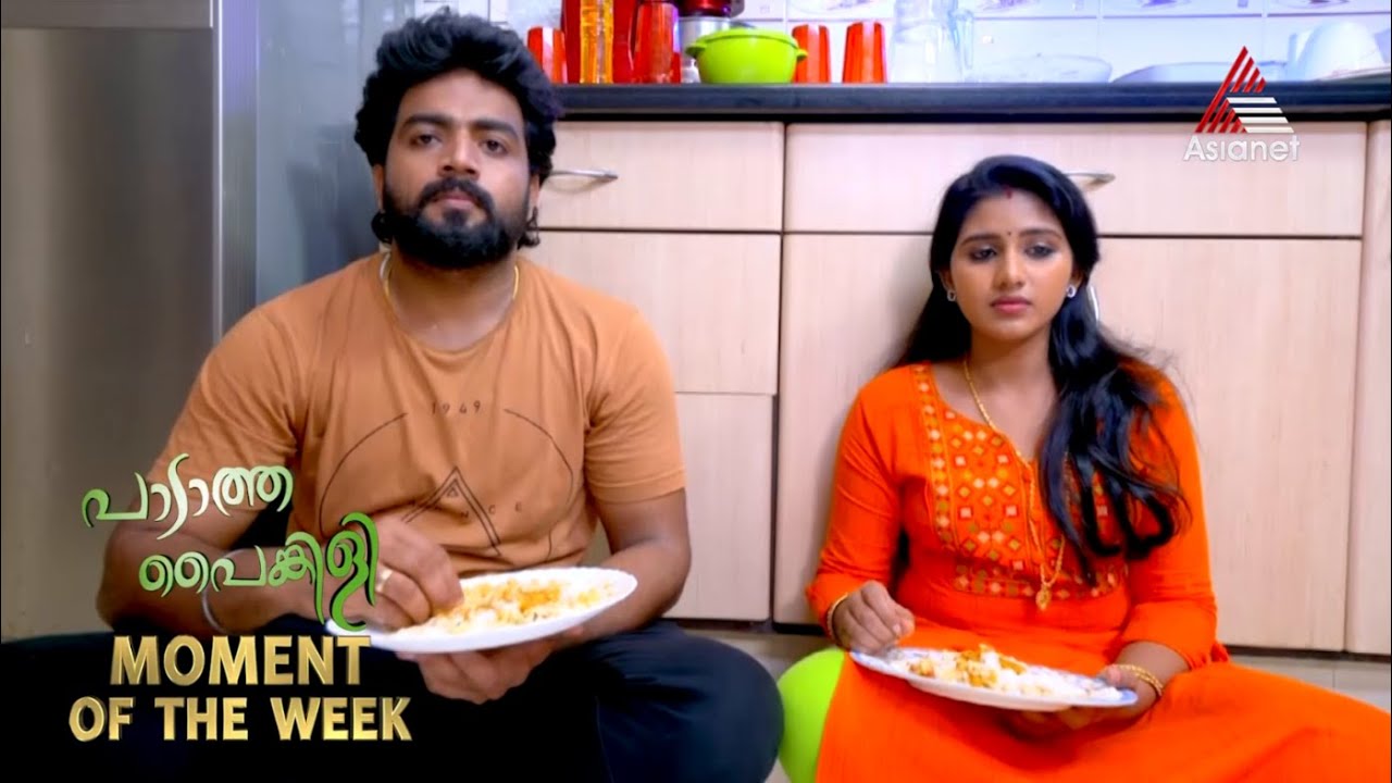 സന്തോഷത്തിലും ദുഃഖത്തിലും കണ്മണിക്ക് താങ്ങായി ഈ കുടുംബമുണ്ട്!