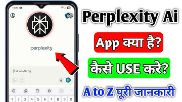 perplexity app kaise use kare | perplexity app kya hai | perplexity ai how to use | perplexity app