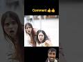 bahan ek #trending #video #funny